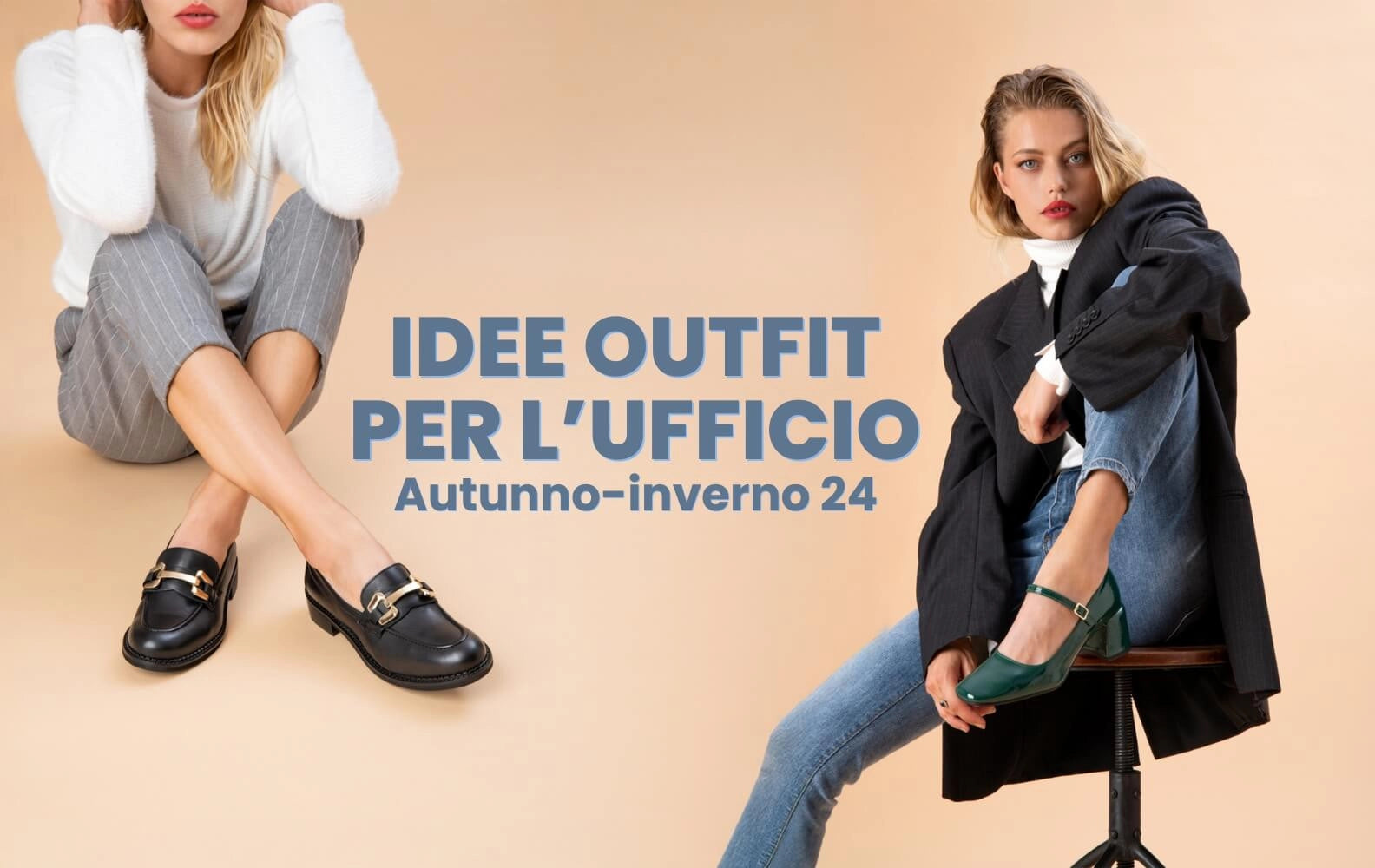 Idee di outfit per l'ufficio: il look perfetto per il Back to Work