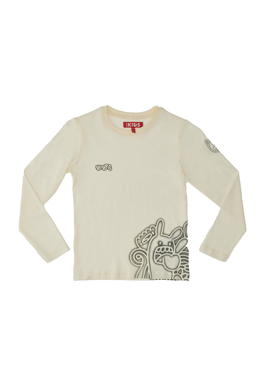 Maglia Girocollo a Maniche Lunghe PITT KIDS 6008