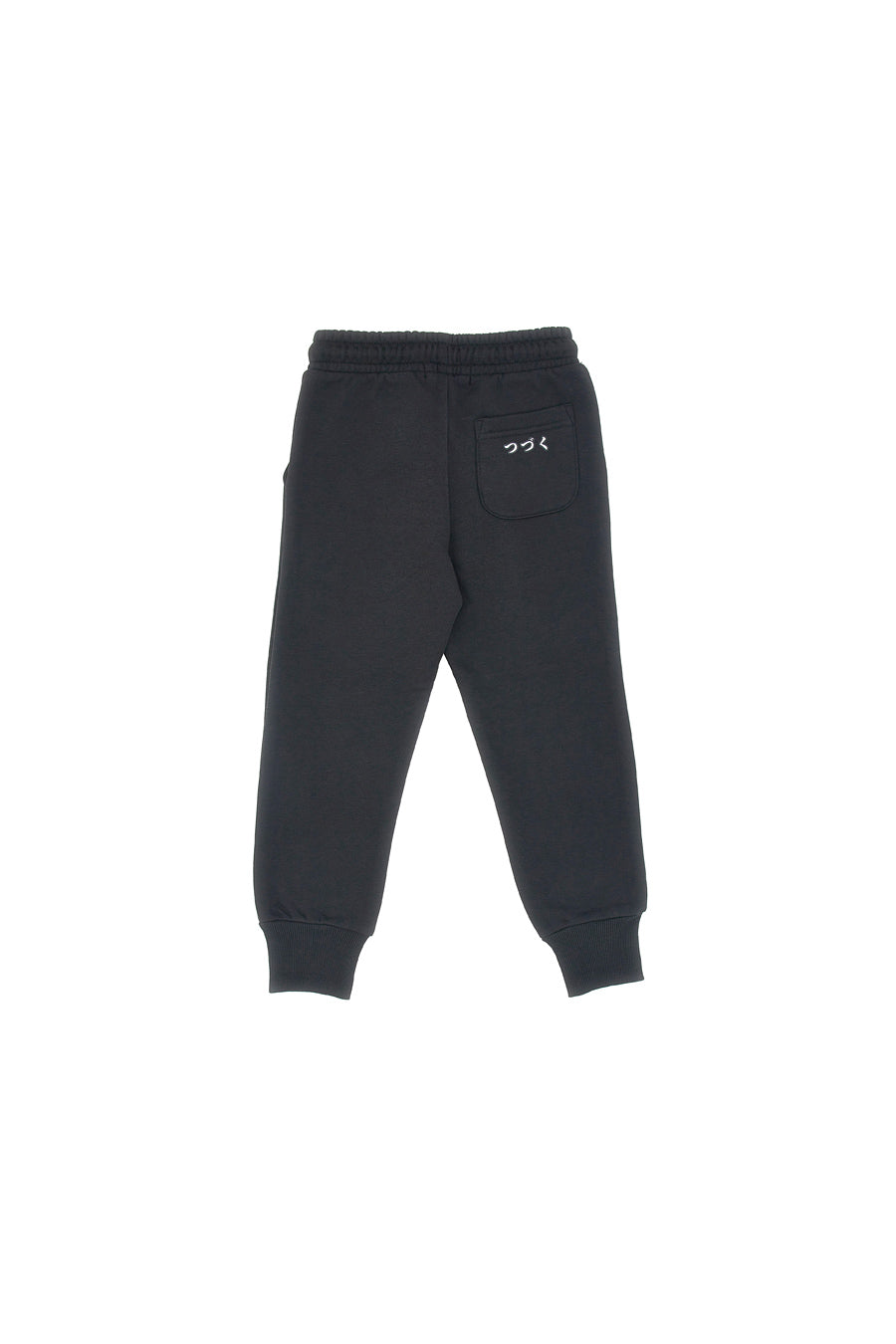 Pantaloni Felpati Neri con Stampe Colorate PITT KIDS 6011