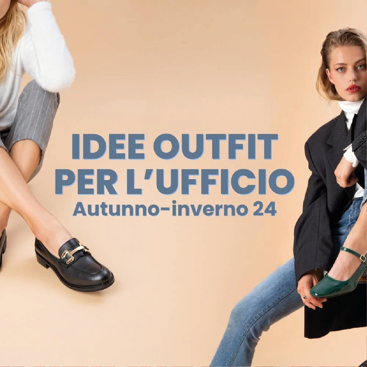 I segreti per un look impeccabile: come abbinare i jeans con gli stivaletti